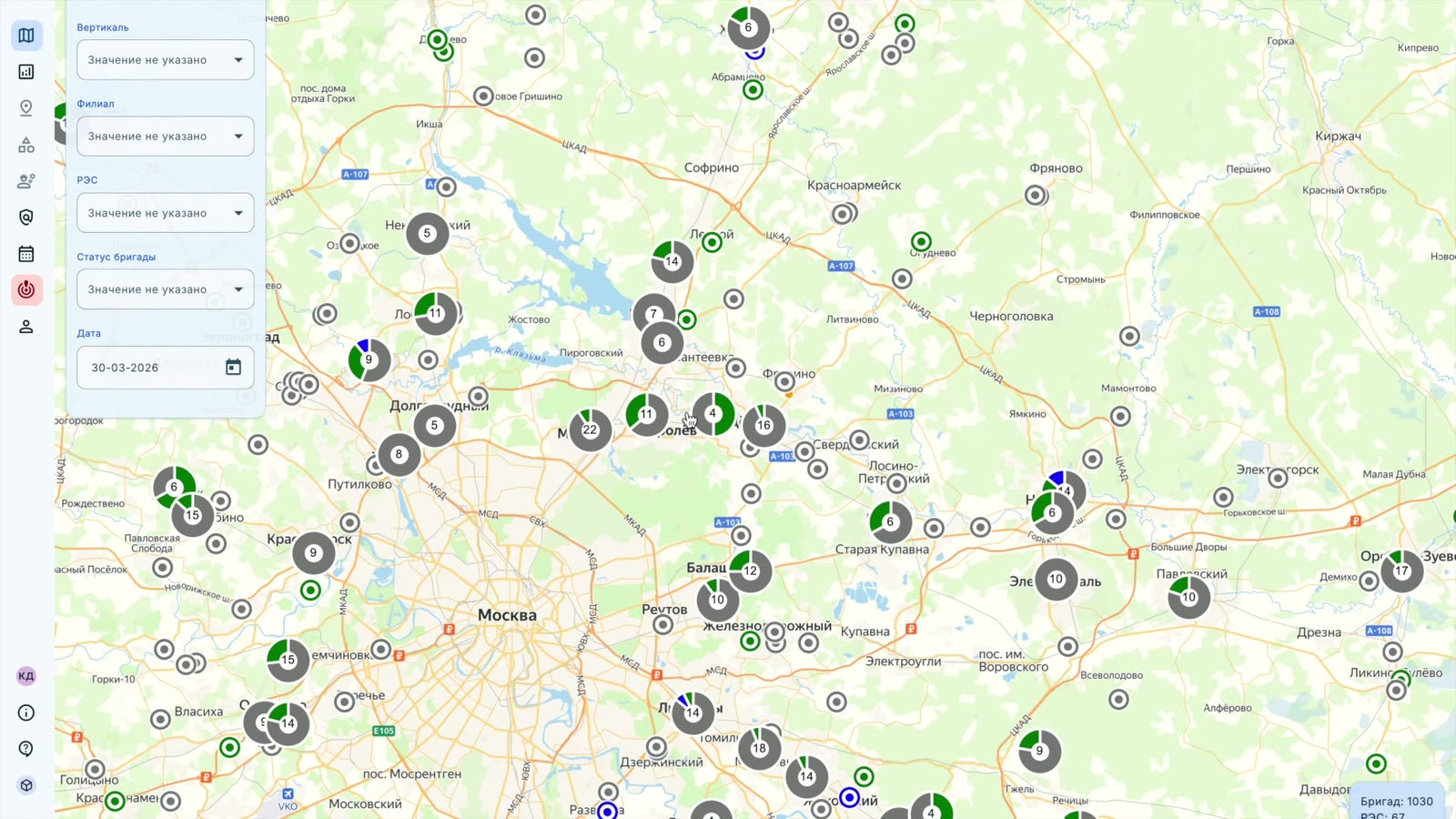 УМБ — карта Москвы и области с бригадами в реальном времени